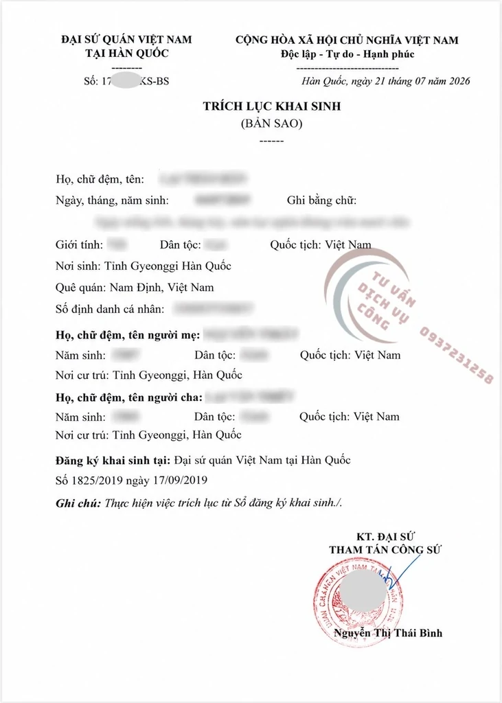 Trích lục giấy khai sinh tại Hàn Quốc